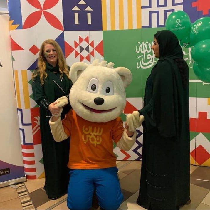 A National Day celebration with a costumed mascot